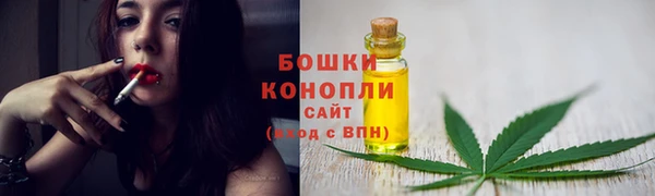 кокс Верхний Тагил