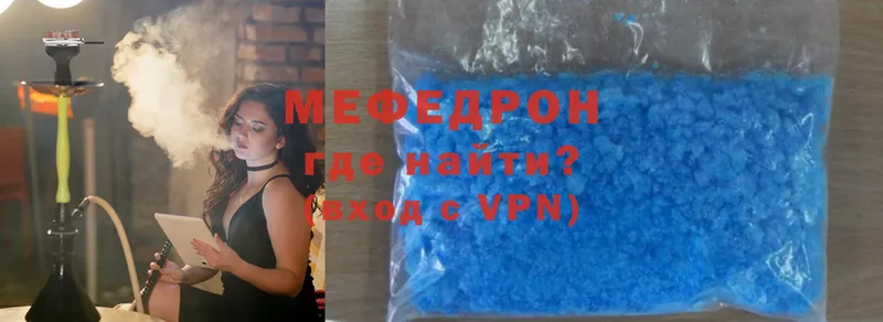 дарнет шоп  Коряжма  OMG зеркало  Мефедрон VHQ 